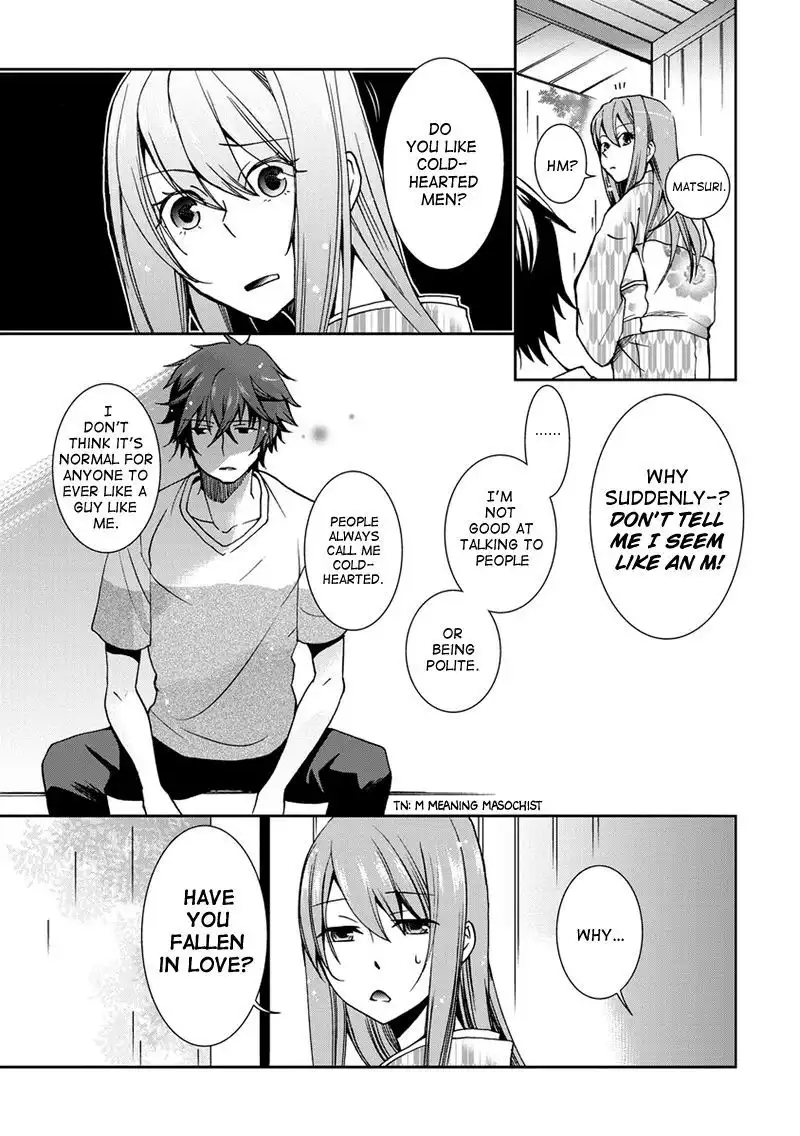 Kimi o Matsu -ANDgt; Akaiito Chapter 6 5